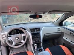 شێڤرۆلێت تراڤێرس